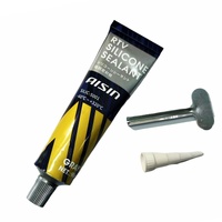 AISIN Hi-Temp Grey RTV Silicone Gasket Maker and Sealant 08826-00080-AX  