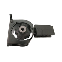 Engine Mount Front For TOYOTA Corolla ATM ZZE122 12361-22090