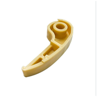PLATE, CHAIN TENSIONER FOR TOYOTA  ESTIMA 01.2006 -10.2019 2AZFE ACR50 13549-28012