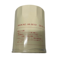 Oil Filter For TOYOTA Land Cruiser FZJ80.15601-41010 FZJ100 1FZ LJ.5L BB 2L 16*140*96