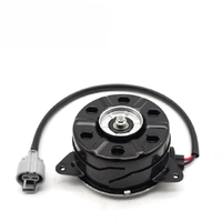 Radiator Fan Motor For TOYOTA Corolla  ZRE152 ZRE172 ZRE182 2006~2019 16363-22120.16363-0T030 