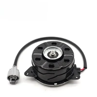 Radiator Fan Motor For TOYOTA Corolla  ZRE152 ZRE172 ZRE182 2006~2019 16363-0Y060 9NRFTS 16363-22120