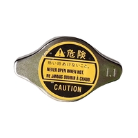 Radiator Cap 1.1 Fits Toyota Lexus Series Camry Kluger Corolla Yaris Prado ACV GRJ MCU ZRE GSU GRS NCP