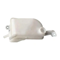 Radiator Overflow Bottle Coolant Tank For TOYOTA Corolla ZRE152 2006-2013 2ZR-FE 1.8L 4CYL Sedan & Hatchback 16470-22080 16480-0T010