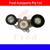 Drive Belt Tensioner ASSEMBLY For TOYOTA Camry 2012-2017 2.5L ASV50 2AR-FE 16620-0V020 .16620-0V021.16620-0V022