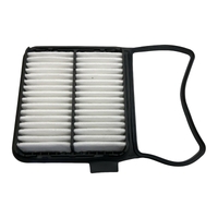 Air Filter (Ref:A1617/ WA5037) Fits TOYOTA Prius Hybrid 2003-2009 NHW20 