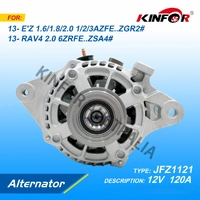 Alternator 120A 12V 4 Pin Fits TOYOTA RAV4 ZSA42 12.2012-12.2018 3ZRFE 2.0L Petrol 4Cyl
