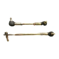 2PCS PAIR Gear Shifting Rods Links 2PCS For TOYOTA Hiace RZH103 RZH104 RZH105 33840-26161 + 33850-26101