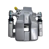 Rear Brake Cylinder Caliper LEFT For TOYOTA Camry Hybrid AHV40.AVV50.Lexus ES350.47850-33211 