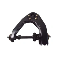 Upper Control Arm RIGHT For TOYOTA HILUX 08.1988 - 08.1997 48066-35100