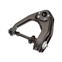 Upper Control Arm LEFT For TOYOTA HILUX 08.1988 - 08.1997 48067-35040