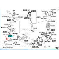 Rear Axle Control Arm Bush  LEFT=RIGHT For TOYOTA Camry 2018-2024 ASV70 AXVH71 AXVH70 GSV70 48710-33150 48710-06200