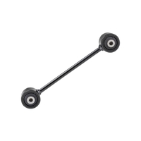 Rear Axle Arm Upper L / R For TOYOTA Prado150 Series KDJ150.GRJ150.TX.48710-60160
