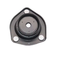 Rear Strut Shock Top Mount RIGHT RH For TOYOTA Kluger GSU40 GSU45 2007-2013 48750-48071 =48760