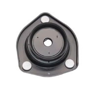 Rear Strut Shock Top Mount LEFT=RIGHT For TOYOTA Kluger GSU40 GSU45 2007-2013 48760-48071