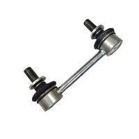 Rear Sway bar Link RIGHT RH For TOYOTA Kluger 2014+.GSU55.ASU55.48802-0E020