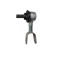 Rear Sway bar Link For TOYOTA Land Cruiser HDJ80.HZJ105.48802-60060 