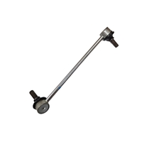 Front Sway bar Link LEFT For TOYOTA Previa TCR10.48810-28020 