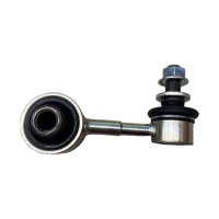 Rear Sway bar Link L / R For TOYOTA RAV4 2020+ AXAH52.54.MXAA52.54.48830-42030.48830-0R040