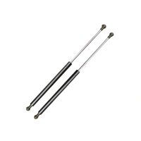 Pair Front Cover Bonnet Hood Gas Struts 2pcs For TOYOTA Prado 2003-2009.KDJ120.GRJ120.53440-69065.53450-69055.53440-69055.53450-69065, 