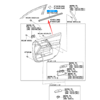 Front Door Window Weather Strip Rubber Seal Inner LEFT For Toyota Kluger 05.2007-12.2013 GSU40/45 V6 3.5L 2GR-FE 68172-48040