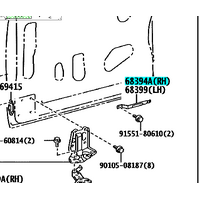 Side Door Rail sub-assy Lower RIGHT For TOYOTA Hiace 2005-2018 TRH KDH 68394-26010