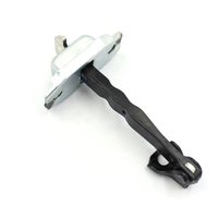 Front Door Stopper LEFT=RIGHT For TOYOTA Kluger 05.2007-12.2013 GSU40 GSU45 68620-48030 68610-48040