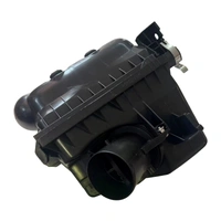 Air Filter Housing / Box UD For TOYOTA Corolla 2007-2010.Sedan.ZRE152 TY-08CRL-022 17700-02550 17700-22201