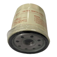 Oil Filter Refer: Ryco Z418; Fits Toyota Hiace Hilux Prado Crown Lexus Kluger RX; MCU GDH TRH KDH KUN GUN GDJ 90915-YZZD2  AK-90111