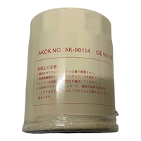 Oil Filter For TOYOTA Land Cruiser UZJ100.USK.90915-YZZD4.AK-90114