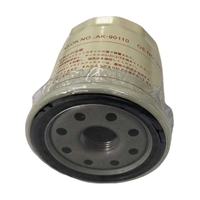 Oil Filter Ref:Z386 Fits Corolla Yaris Echo NCP.ZRE152.ZZE122.ST171.90915-YZZE1 