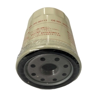 Oil Filter Ref:Z432 For TOYOTA Camry Tarago Estima RAV4 2AZ ACV ACR30 ACR50 ACA33 90915-YZZE2 16*88*65.AK-90113