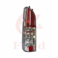 Tail Light Left(Sockets Included) 10~13 Version Fits Hiace 05~18 TRH/KDH MX-336-LH