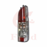 Tail Light Right (Sockets Included) 10~13 Version Fits Hiace 05~18 TRH/KDH MX-336-RH