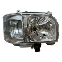 Headlight RIGHT CHROME with Motor For TOYOTA Hiace 2014-2019 TRH KDH VAN COMMUTER MX-395-A-RH