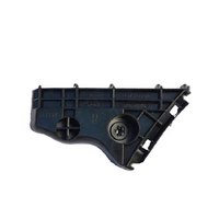 Rear Bumper Bracket RIGHT RH For TOYOTA Aurion 2007-2011 GSV40.TY-07CM-52575.52575-06070 