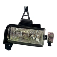 Fog Light ASSY RIGHT RH WITH BULB For TOYOTA Land Cruiser  08/2007 ~ 12/2011 J200 Series