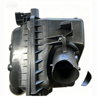 Air Filter Housing / Box UD For TOYOTA Corolla 2007-2010.Sedan.ZRE152 TY-08CRL-022 17700-02550 17700-22201