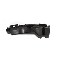 Rear Bumper Bracket LEFT Short For TOYOTA RAV4 2006-2013 ACA33 ACA38