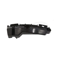 Rear Bumper Bracket RIGHT Short For TOYOTA RAV4 2006-2013 ACA33