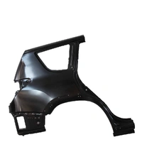 Rear Quarter Panel Guard RIGHT No Flare Holes For TOYOTA RAV4 2008-2013 ACA33 ACA38 61601-0R071 61601-42030 BH-TY-227-R-W