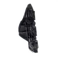 Front Bumper Bracket RIGHT For TOYOTA Yaris 2006~2016 Sedan NCP91 NCP93 TY-08VIO-014-RH 52535-D0060