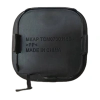 Trailer Tow Hook Eye Cover For TOYOTA Aurion 07.2009-2011 GSV40 TY-09CM-014 52129-06924