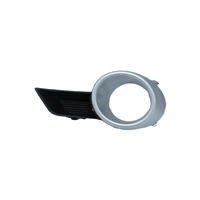 Fog Light Cover Grey Sliver LEFT LH For TOYOTA Kluger 06.2007~07.2010 GSU40 GSU45 Series 1