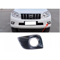 Fog Light Cover LEFT LH For TOYOTA Prado 2010-2013 J150 Series TY-10PRD-005-C-LH 52040-60010