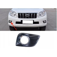 Fog Light Cover RIGHT For TOYOTA Prado 2010-2013 J150 Series TY-10PRD-005-C-RH 52030-60010