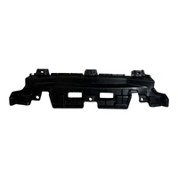 Radirator Splash Guard Shield For TOYOTA Prado 2010-2017 J150 Series GX GXL VX KAKADU