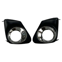 2PCS PAIR Fog Light Cover CHROME LH+RH For TOYOTA Corolla Sedan 04.2010-11.2013 ZRE152 Series 2 TY-11CRL-007