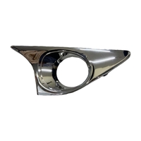 Fog Light Cover RIGHT For TOYOTA Aurion.2012-2014.GSV50 TY-12CM-016-RH 52127-06370