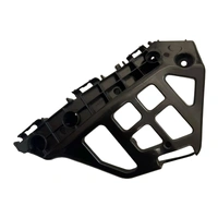Front Bumper Bracket RIGHT For TOYOTA COROLLA HATCHBACK ZRE182 08.2012~05.2018 REF: 5253512130 52535-12130